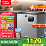 澳柯玛（AUCMA）180升风冷无霜冰柜家用单温冷藏柜冷冻柜小冰柜小型冷柜冰箱天际线系列 BC/BD-180WSD 国家补贴