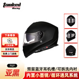 坦克（Tanked Racing）T127摩托车头盔全盔双镜片防雾电动车四季安全帽男女 亚黑 XL
