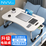 NVV 床上电脑桌床上书桌笔记本支架懒人可折叠小桌子 学生写字宿舍小桌板飘窗小饭桌阅读书桌NP-18ZC