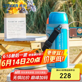 虎牌父亲节礼物（Tiger）保温杯户外运动旅行壶MHJ-A15C-AQ蓝色1.49L