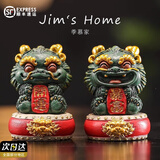 季慕家故宫文创开业摆件办公室招财貔貅麒麟风水摆件高端开业乔迁送礼物 开运暴富-麒麟丨鼓底座丨礼盒装