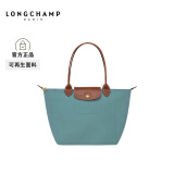 LONGCHAMP珑骧【520礼物】Le Pliage Original女包长柄饺子包托特包腋下包