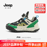 Jeep吉普童鞋男女童运动鞋2025春夏新款网面透气防滑儿童跑步鞋登山鞋 黑绿（单网夏季款） 29 鞋内长约18.6cm