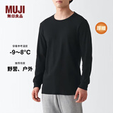 无印良品（MUJI）男式 棉厚款圆领长袖T恤纯棉全棉打底衫打底衣男士男款秋衣 黑色 M （170/92A）
