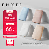 嫚熙（EMXEE）孕妇内裤女抑菌低腰托腹怀孕早中晚期月子无痕棉内裤4条装组合XXL