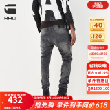 G-STAR RAW【热卖爆款】男士无忧搭时尚大方修身窄腿复古水洗Revend牛仔裤 lt aged destroy 3130喜欢宽松建议选大一码