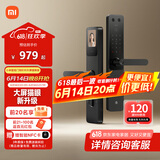 小米智能门锁 E30 大屏猫眼版 指纹锁智能锁可视电子锁密码锁