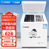 香雪海 单温小冰柜家用 冷冻保鲜迷你冷藏商用卧式冷柜 家用小型节能省电储母乳冰柜 【一级能效 不锈钢内胆】 150L