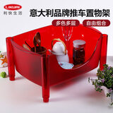利快厨房收纳架意大利品牌guzzini落地多层置物架放菜篮子可移动组合 咨询享福利红色【单层】