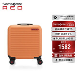 新秀丽（Samsonite）行李箱16英寸拉杆箱便携旅行箱包HG0芥末黄密码登机箱