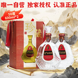 金门高粱 823纯酿 清香型白酒 58度600ml*2瓶【商务纪念酒礼盒 】宴请送礼