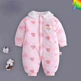 G.DUCKKIDS童装婴幼儿连体衣新款夹棉保暖宝宝棉服秋冬装超萌棉衣新生儿衣服 爱心款 59cm