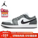 Jordan情人节礼物 篮球鞋男JORDAN 1运动鞋553558-152灰色45