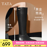 他她（TATA）超模靴骑士靴大筒围长靴休闲加绒女靴子秋冬新款7TGA1DG4 7TGA1DG4黑色（银色清冷扣） 38