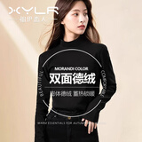 相伊恋人打底衫女2025年春秋季新款可外穿纯色半高领内搭上衣百搭显瘦长袖 经典黑【加厚德绒款】 均码 【适合80-130斤】