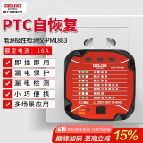 德力西（DELIXI）插座测试仪相位检测仪极性验电器漏电零线地线火线试电插头多功能