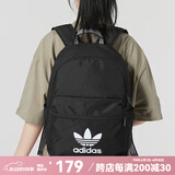 adidas阿迪达斯双肩包 学生书包男女包电脑包休闲训练健身包旅行包背包 黑色三叶草 IJ0761