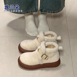 逸兰朵厚底雪地靴女2025新款冬季加绒加厚保暖鞋子防滑百搭休闲东北棉鞋 米白色【加绒加厚】 39 (245mm)