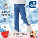 Classic Teddy童装儿童裤子男女童防蚊裤纯棉运动休闲裤薄款灯笼裤 仔蓝 90 