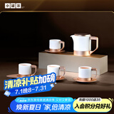 小罐茶茶具整套茶具骨瓷行政套茶壶茶杯茶具礼盒 香槟金410ml