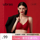ubras无尺码女士内衣女无钢圈胸罩透气轻纱背勾文胸丝绒红经典款