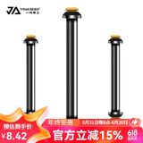 一帆精工 竞技双芯金属铅皮座不伤线软芯铅皮座心垂钓小配件 双芯铅皮座13mm(30枚)