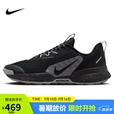 耐克NIKE跑步鞋 男户外越野 JUNIPER TRAIL运动鞋FQ0904-001黑 44