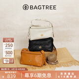 BAGTREE【明星同款】包包树奶盒包植鞣牛皮新款轻奢品牌单肩斜挎Hobo女包 檀黑色-小号【双磁吸款】 高级小众
