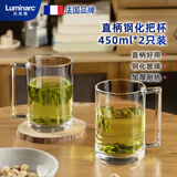 乐美雅加厚玻璃杯啤酒杯钢化把杯耐高温水杯茶杯果汁杯450ml2只