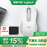 罗技（Logitech）优选系列M650无线蓝牙鼠标 办公蓝牙静音鼠标Mac苹果ipad鼠标人体工学双模鼠标大小手可选男女通用 M650大手型 白L（M750入门款）