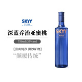 深蓝（SKYY）进口洋酒（Skyy Vodka）蓝天风味 伏特加 鸡尾酒基酒 调酒果酒 750mL 1瓶 乔治亚蜜桃