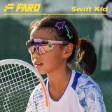 法洛华FARO5-14周岁儿童网球眼镜轮滑骑行日夜两用跑步运动护目镜太阳镜 亮粉框/粉紫色镜片 （镀膜款）