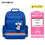 新秀丽（Samsonite）考拉学生书包男女孩儿童节礼物双肩包高颜值背包减负4-6年级TU6