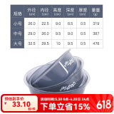 一味化氏饵料盆开饵盆套装钓鱼散炮盆渔具配件垂钓用品 大号开饵盆【无量杯】