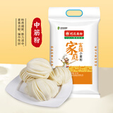 利达家庭富强小麦粉5千克   10斤  中筋面粉   馒头包子面条 通用粉