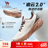 骆驼（CAMEL）追云厚底慢跑步男鞋子城市休闲全地形 CD122CL7713 米灰/深棕 42