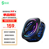 黑鲨磁吸手机散热器3Pro 智能温控超低噪音 散热背夹游戏直播降温神器适用于苹果小米IQOO红魔华为Pura