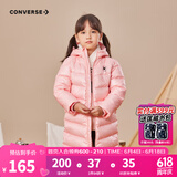 Converse 匡威童装男女童中长款羽绒服2023冬季新款儿童连帽保暖外套 烛光桃 160 /80 【建议身高158-170cm】