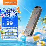 台电（TECLAST）128GB USB3.2固态U盘 读速520MB/s 高速办公大容量车载u盘 电脑移动硬盘系统优盘