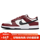 耐克NIKE板鞋男休闲鞋缓震 DUNK新年红运动鞋 FZ4616-600红白41 