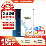 【白条免息】一加7Pro OnePlus 1+7pro 二手手机 安卓全面屏拍照游戏手机 骁龙855 星雾蓝 8+256GB 95新