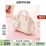 欧时纳（JUST STAR）包包女包2025新款轻奢侈单肩斜挎包高级感手提包女士包生日礼物女