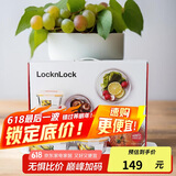 乐扣乐扣（LOCK&LOCK）耐热玻璃保鲜盒微波炉饭盒上班族便当盒学生水果饭菜餐盒6件套