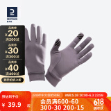 迪卡侬（DECATHLON）手套秋男女跑步健身骑行保暖触屏运动全指五指RUNC 海雾紫色 L