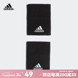 Adidas阿迪达斯护腕男女运动健身手腕护具网球羽毛球篮球吸汗擦汗护手腕 长款黑色 FK0916