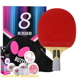 蝴蝶（BUTTERFLY）蝴蝶乒乓球拍8星级803芳碳底板胶皮增速双面反胶蝴蝶王 直拍/短柄