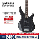 雅马哈（YAMAHA）电贝斯TRBX174四弦5五弦初学者被主动TRBX304贝司 TRBX174EW-BL黑色