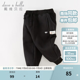 戴维贝拉（DAVE＆BELLA）童装秋冬女童裤子男童加绒裤儿童棉裤冬季运动裤宝宝保暖长裤冬裤 黑色DB4237140-N 110 cm（建议身高100-110cm）
