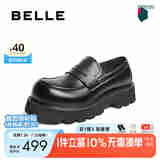 百丽厚底增高德比鞋男25新款秋一脚蹬休闲商务乐福鞋A2063CM5 黑色 41 (255mm)