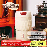 BABLOV花伴森保温杯女士高颜值陶瓷内胆咖啡杯随行学生水杯子礼物420ml